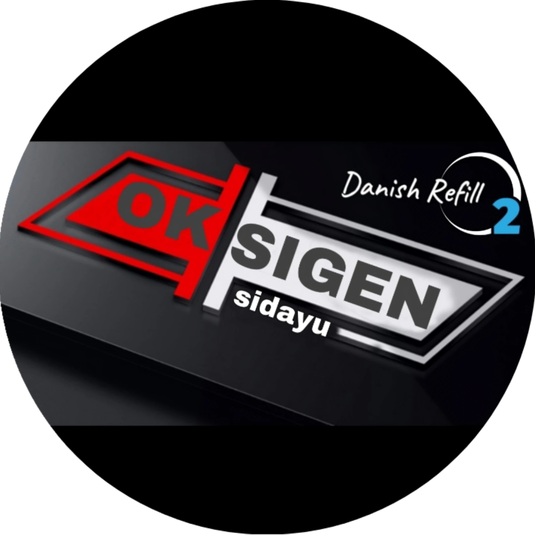 logo Danish Refill